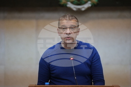 Благоевград - Общински съвет - сесия