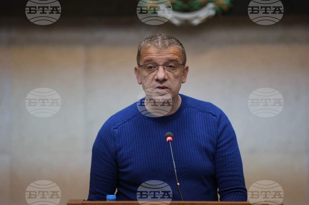 Благоевград - Общински съвет - сесия