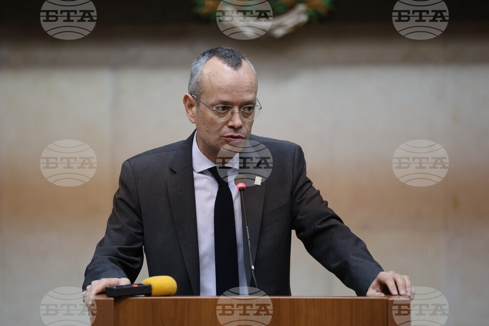 Благоевград - Общински съвет - сесия