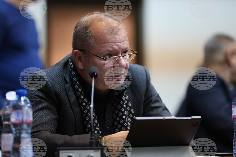 Благоевград - Общински съвет - сесия