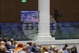 Парламент - първо заседание