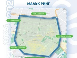 Снимка: Столична община