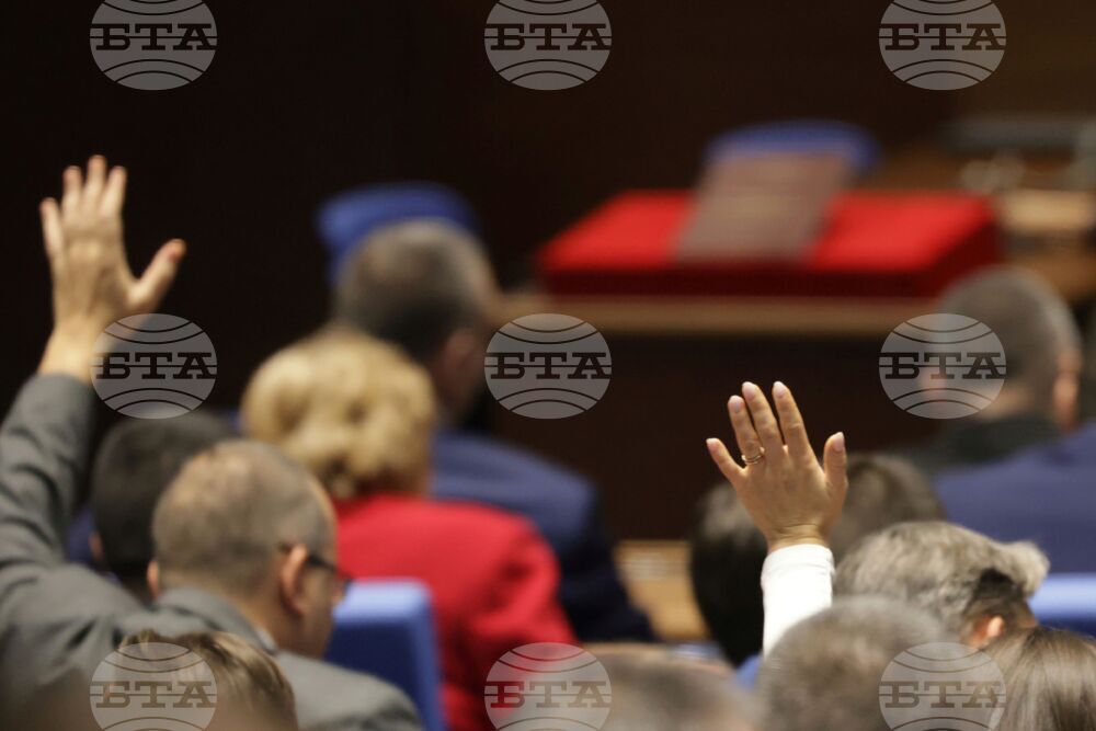 Парламент - първо заседание