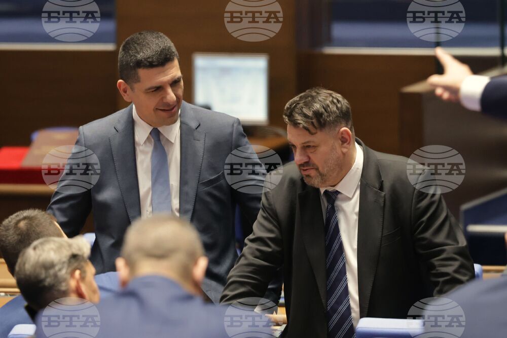 Парламент - първо заседание