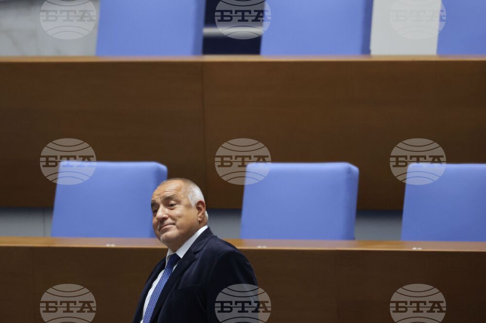 Парламент - първо заседание