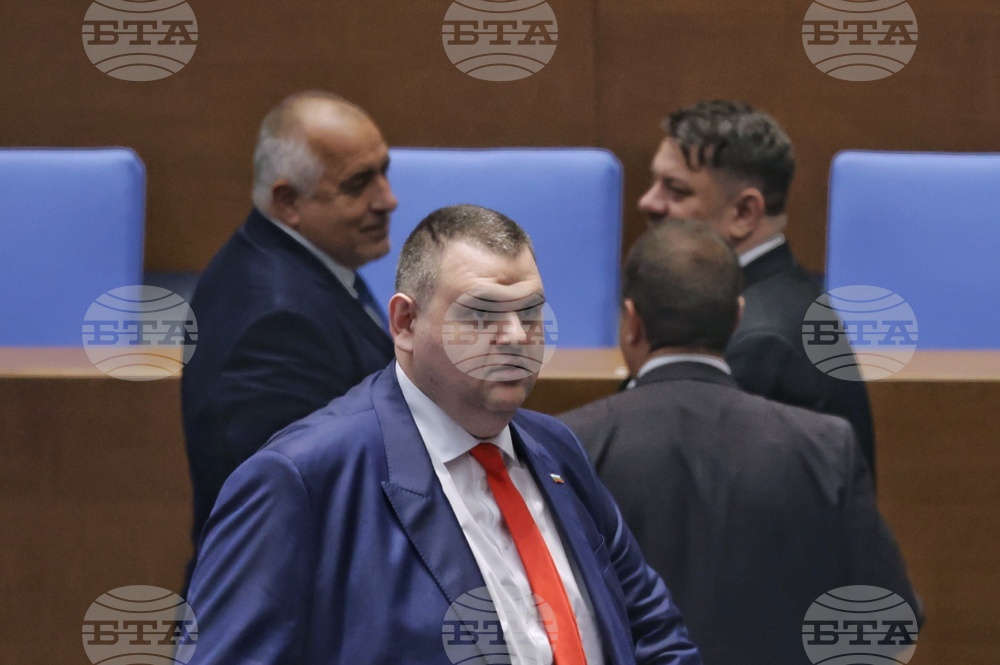 Парламент - първо заседание