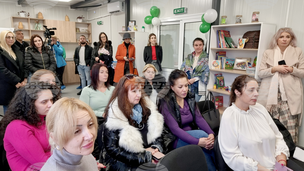 Хъб за ранно детско развитие - откриване