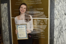 Сливен - Цветелина Симеонова - интервю