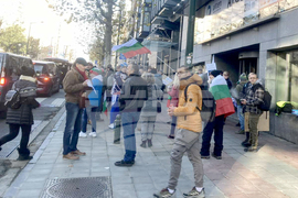 Белгия - българи - протест