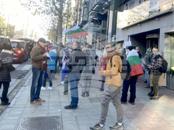 Белгия - българи - протест