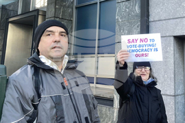 Белгия - българи - протест