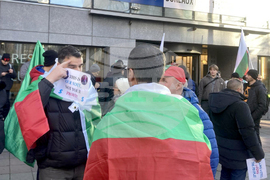 Белгия - българи - протест