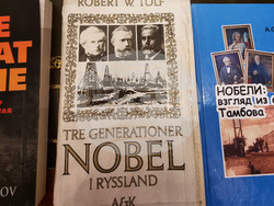 Азербайджан - Баку - Алфред Нобел - музей