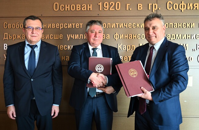 Университет за национално и световно стопанство: УНСС и Тракийския университет с 5 съвместни учебни програми