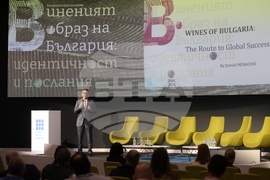 Конференция „Виненият образ на България: идентичност и послания”