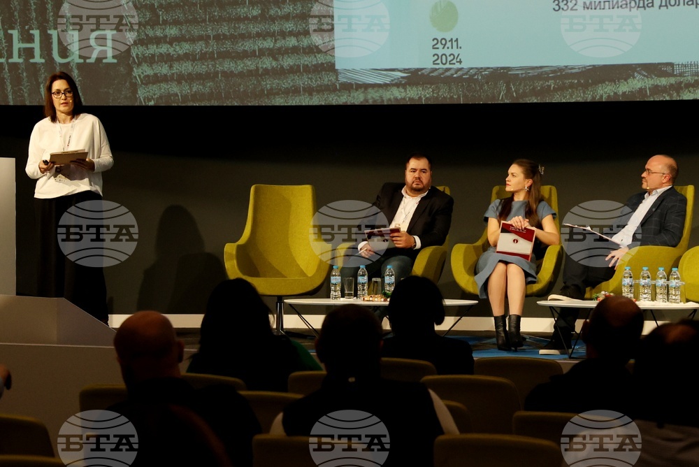 Конференция „Виненият образ на България: идентичност и послания”