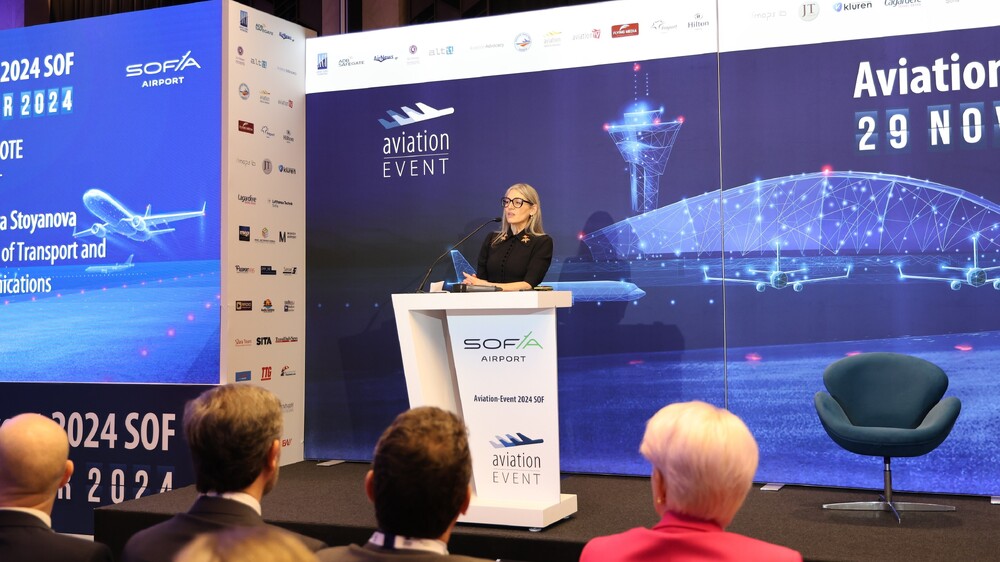 Министерство на транспорта и съобщенията: Министър Красимира Стоянова откри международен авиационен форум 