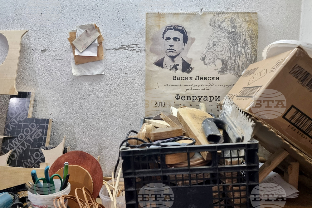 Българово - Станко Киров - кошничарство