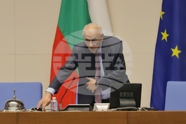 Парламент - първо заседание