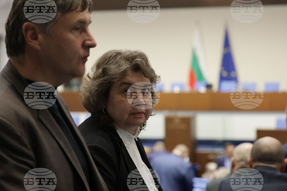 Парламент - първо заседание