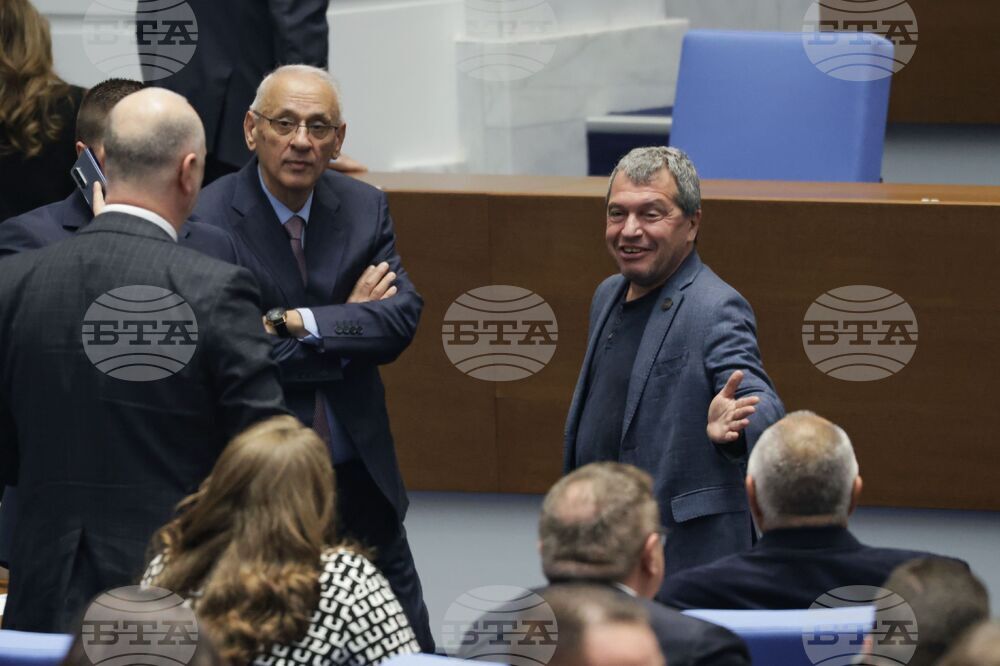 Парламент - първо заседание