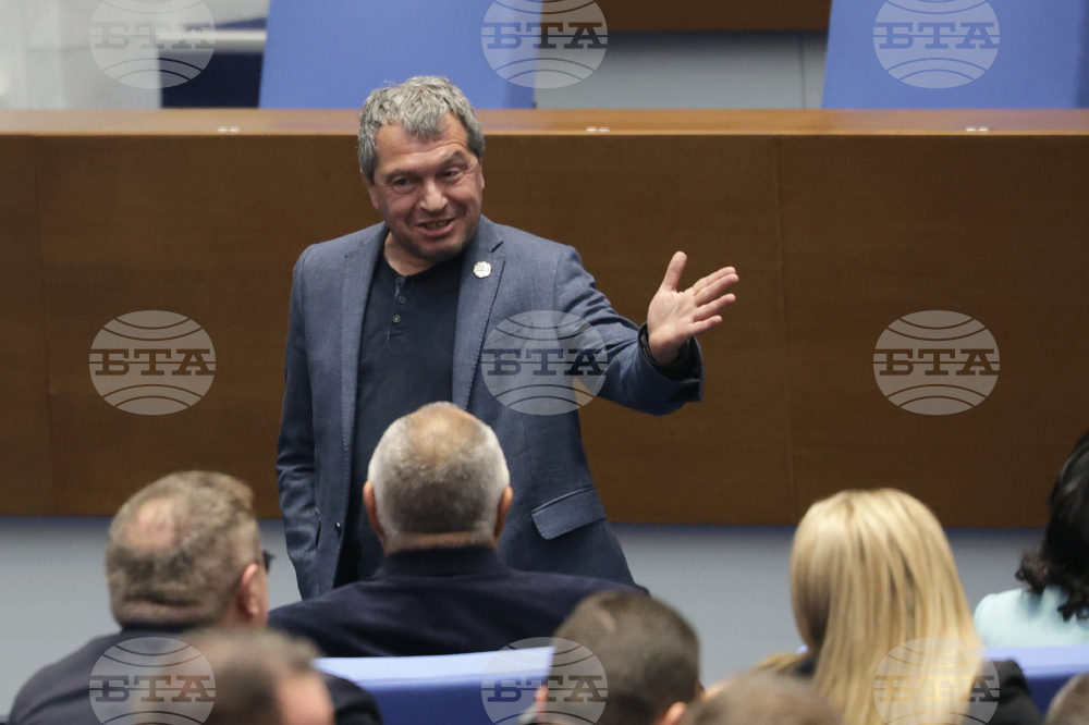 Парламент - първо заседание