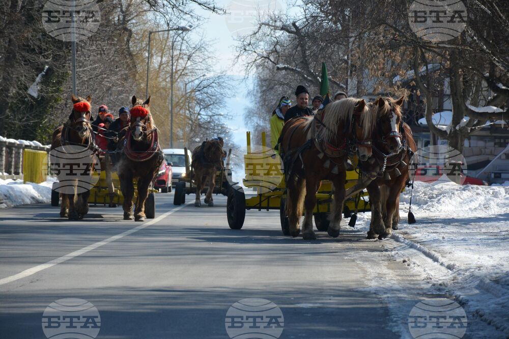 Банско - Тодоровден 