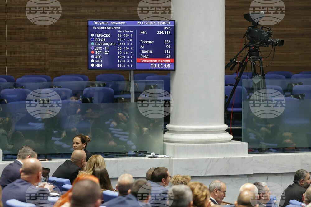 След осем неуспешни опита за избор на председател първото заседание на 51-вото Народно събрание продължава и другата седмица