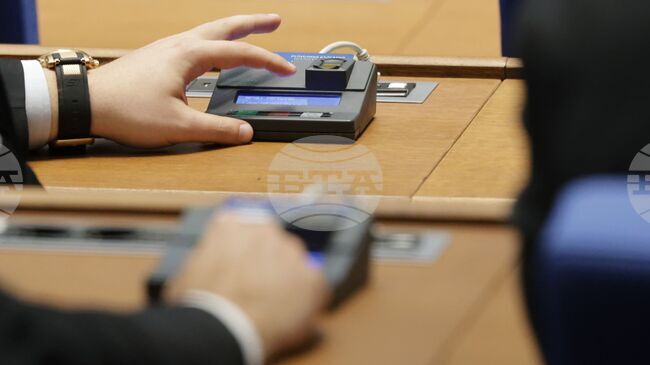 Parliament Rejects Vazrazhdane Proposal to Ban Individuals Sanctioned under the Magnitsky Act from Holding Public, Local, or Party Positions