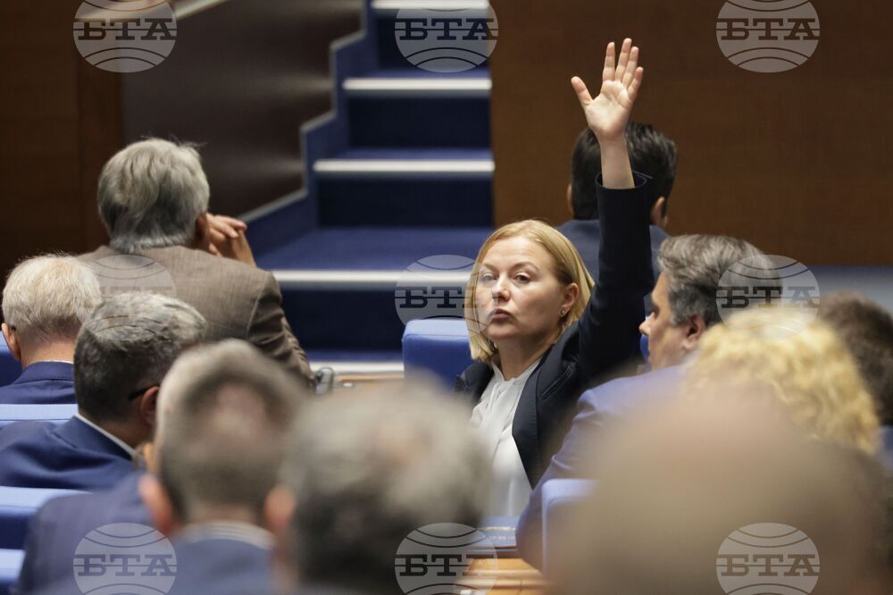 Парламент - първо заседание - Надежда Йорданова