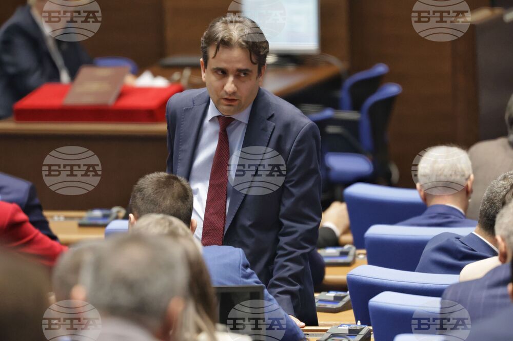 Парламент - първо заседание - Божидар Божанов