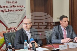 Варна - строителство - конференция - университет