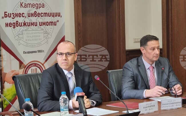 Варна - строителство - конференция - университет