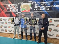 Плевен - бокс - държавно първенство