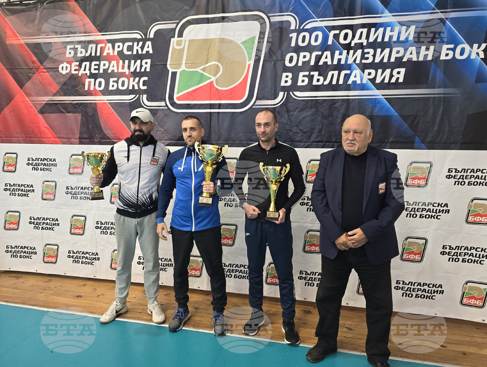 Плевен - бокс - държавно първенство