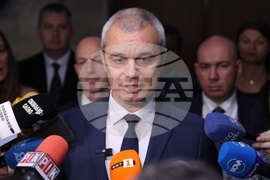 Народно събрание - Костадин Костадинов - изявление