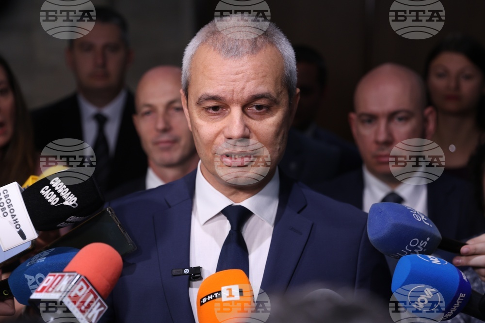 Народно събрание - Костадин Костадинов - изявление