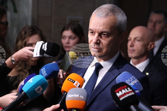 Народно събрание - Костадин Костадинов - изявление