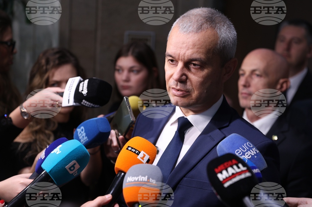 Народно събрание - Костадин Костадинов - изявление