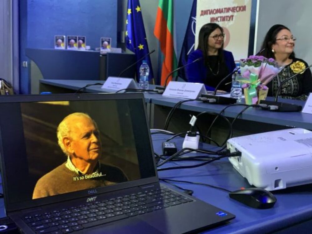Вечер, посветена на посланик Иван Станчов, се състоя в София