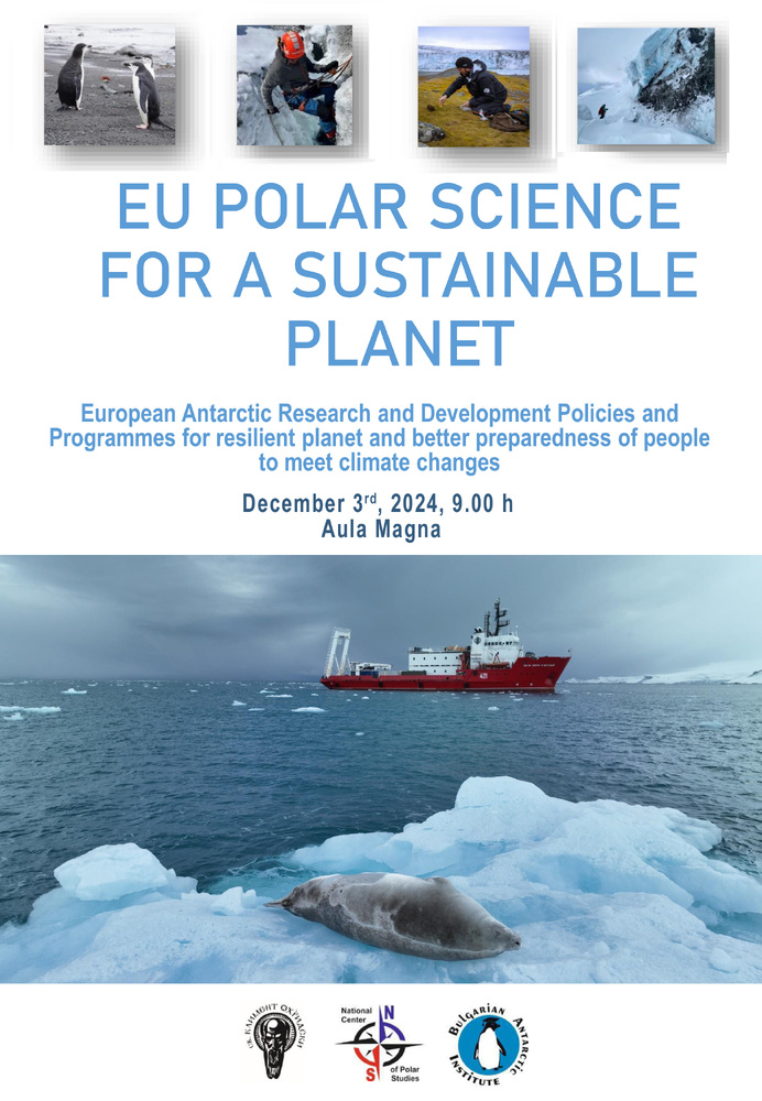 Sofia University to Host EU Antarctic Research Conference