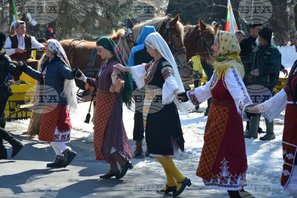 Банско - Тодоровден 