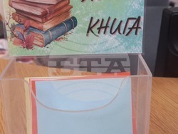 Разград - библиотека - книги 