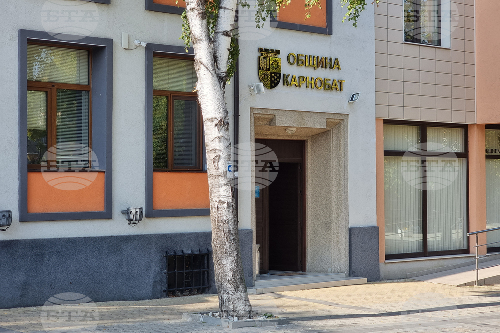 В Община Карнобат 225 потребители са се възползвали от услугите по проект "Грижа за дома"