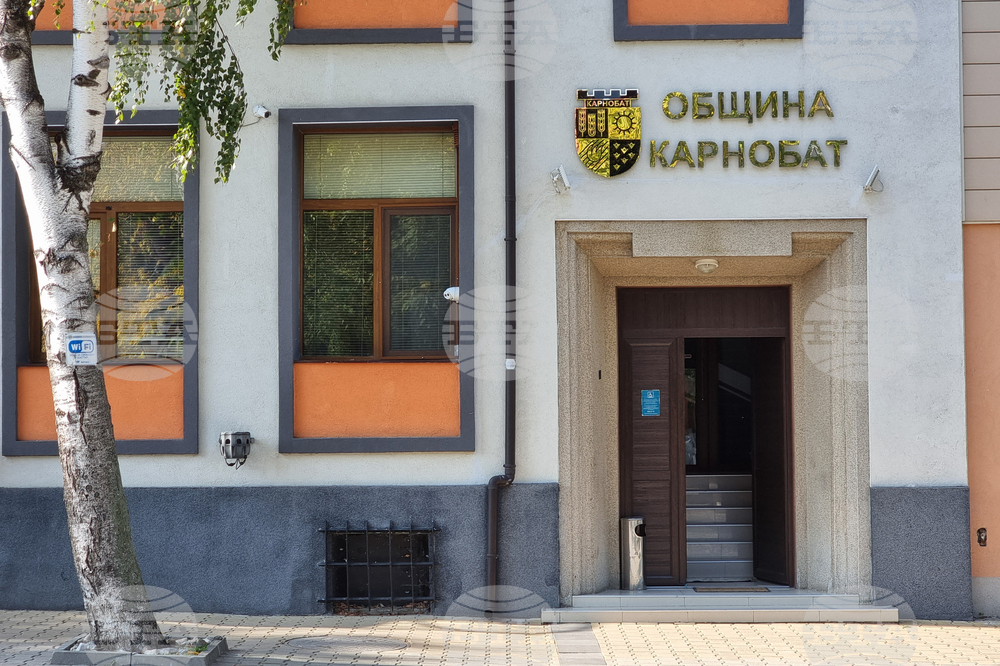 Продажба на имоти и изменения на Подробния устройствен план са сред точките на заседанието на Общинския съвет в Карнобат