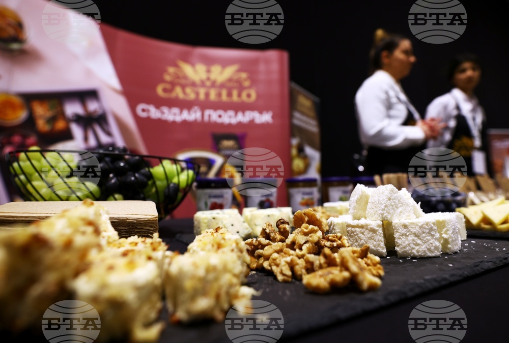 Изложение DiVino Taste