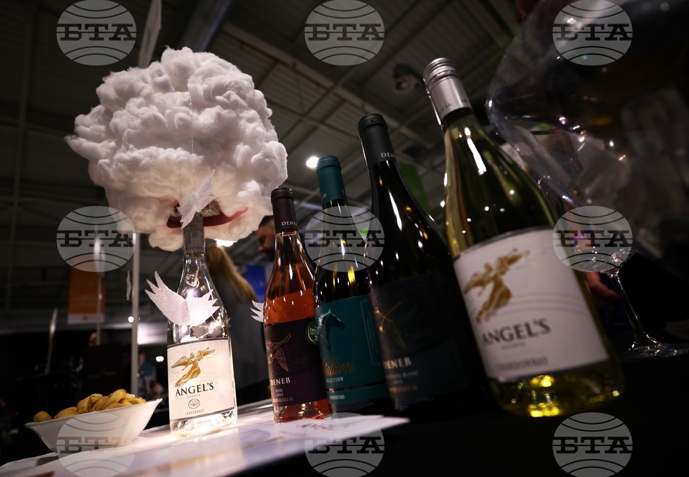 Изложение DiVino Taste
