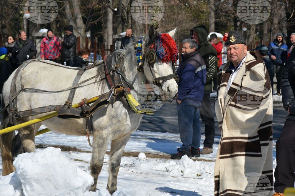 Банско - Тодоровден 