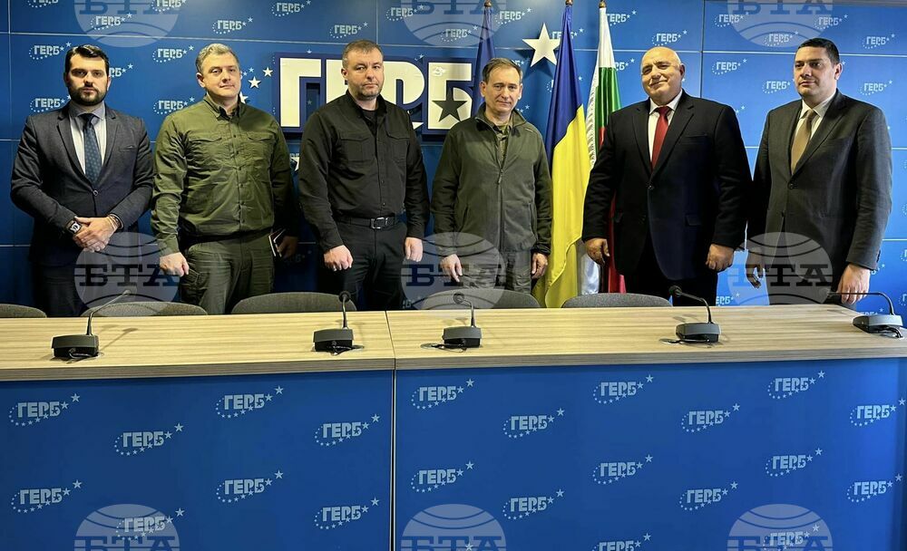 GERB Leader Borissov to Ukrainian MPs: GERB Continues to Support Ukraine