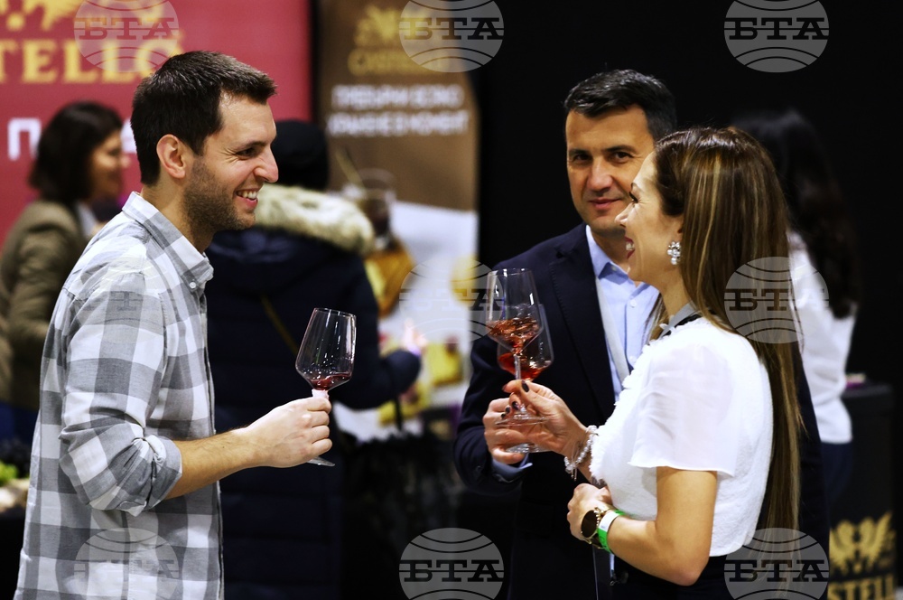 Изложение DiVino Taste
